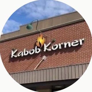 Kabob Korner logo